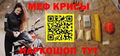 прущие грибы Канаш