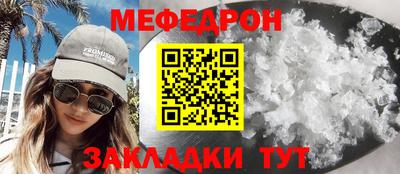 спиды Камышлов