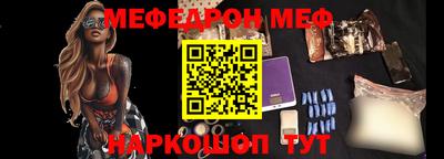спиды Камышлов