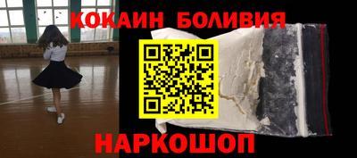 прущие грибы Канаш