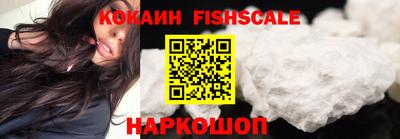 спиды Камышлов
