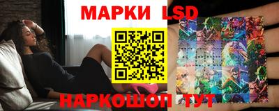 бутират Кандалакша