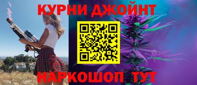 спиды Камышлов