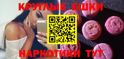 бутират Кандалакша