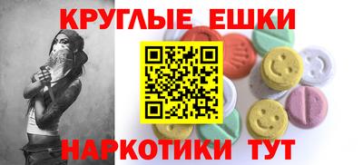 спиды Камышлов