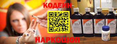прущие грибы Канаш