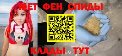 прущие грибы Канаш