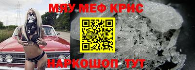 прущие грибы Канаш