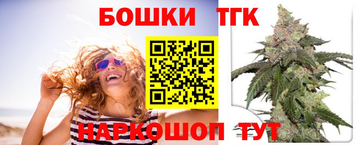 Шишки марихуана SATIVA & INDICA  Каннабис White Widow  Канабис ГИДРОПОН  Луга  Вход с VPN  Канабис SATIVA & INDICA 